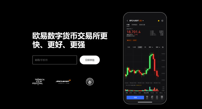 coinbase官网中文版