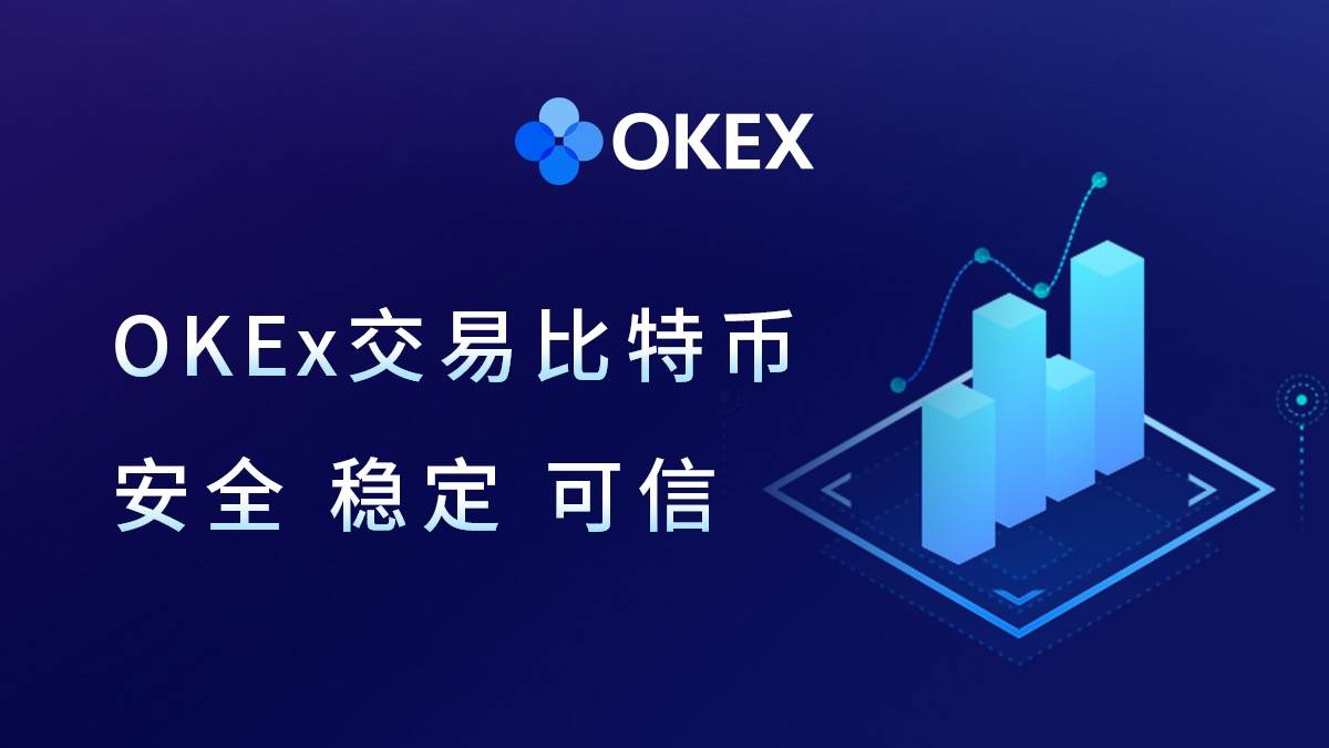 coinbase官网中文版