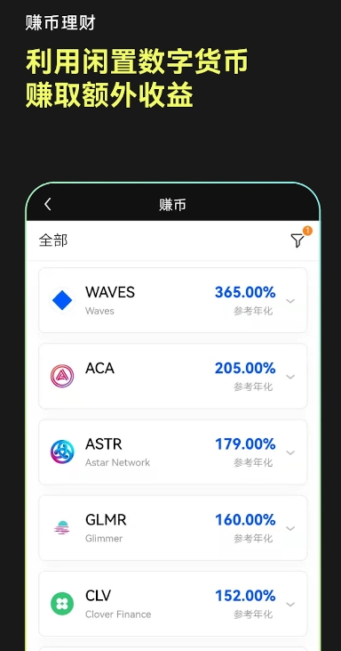 coinbase官网中文版